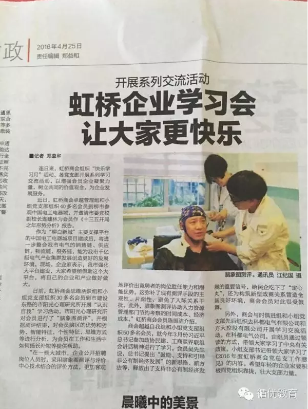 3932006048.png 3932006048.png